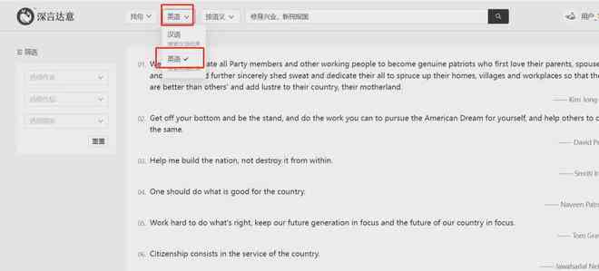 AI是否可以写文案的软件：有哪些？方法及软件名称