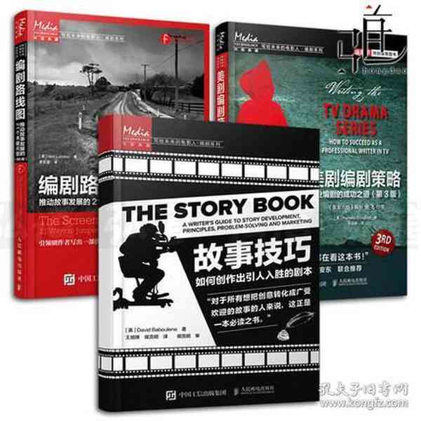 AI能否高效创作引人入胜的文案？