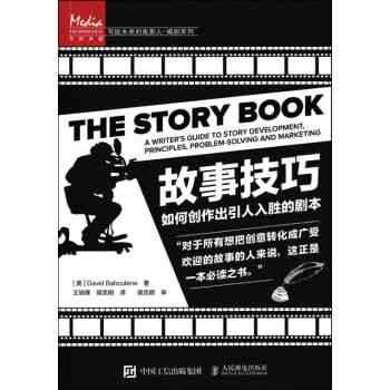 AI能否高效创作引人入胜的文案？