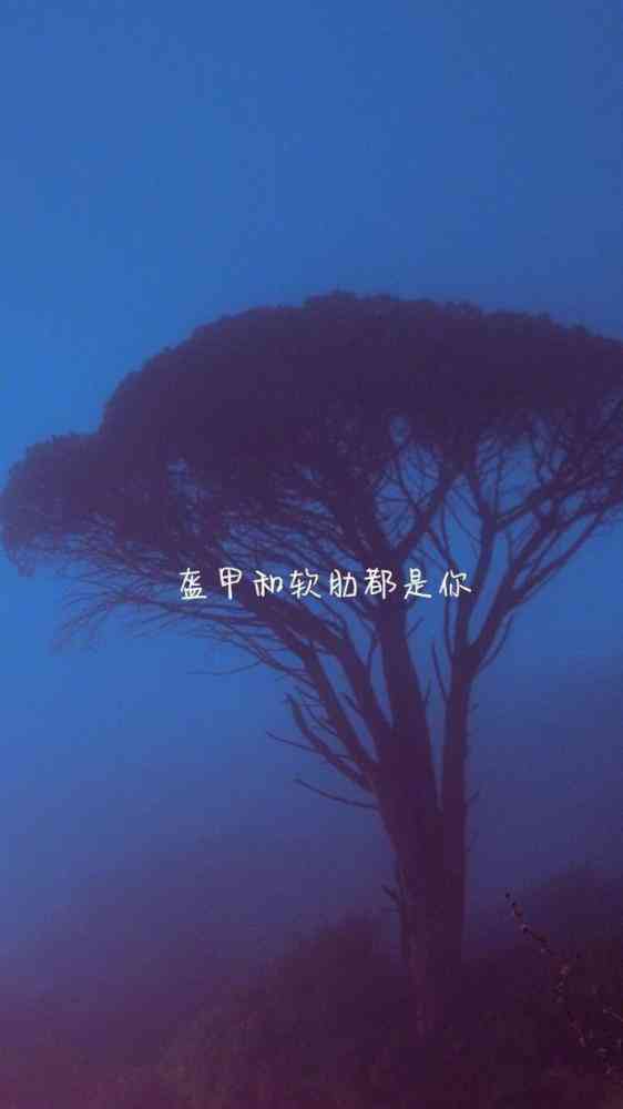 电焊朋友圈怎么配文：精选电焊工专属说说，让你的朋友圈眼前一亮！