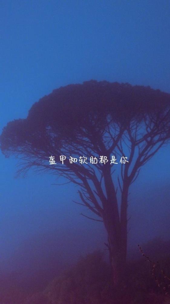 电焊朋友圈怎么配文：精选电焊工专属说说，让你的朋友圈眼前一亮！