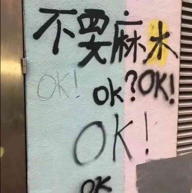 电焊专用文案朋友圈ai