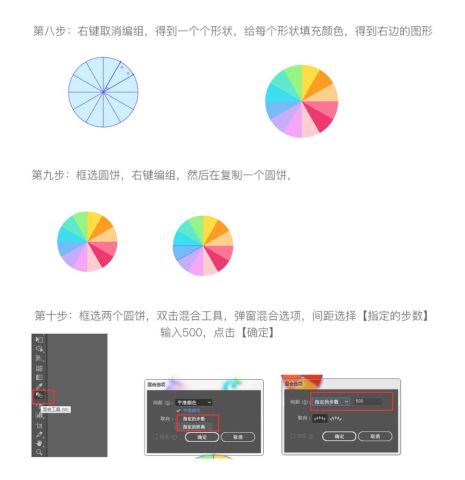 AI色标识别技巧：如何运用人工智能进行高效颜色匹配与检测