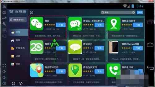 ai创作游戏界面怎么打开