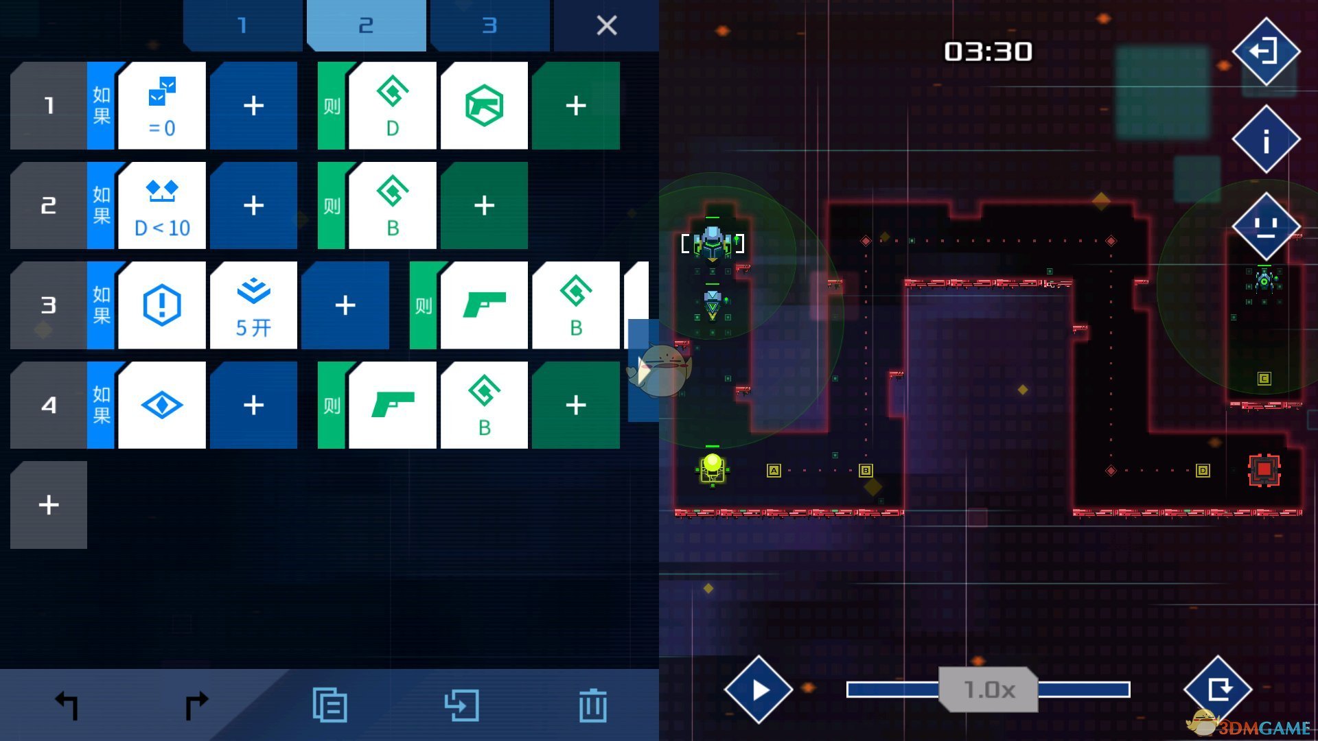 ai创作游戏界面怎么打开