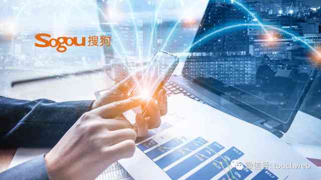 利用AI技术打造个性化文案生成软件