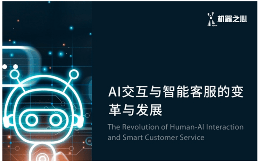 利用AI技术打造个性化文案生成软件