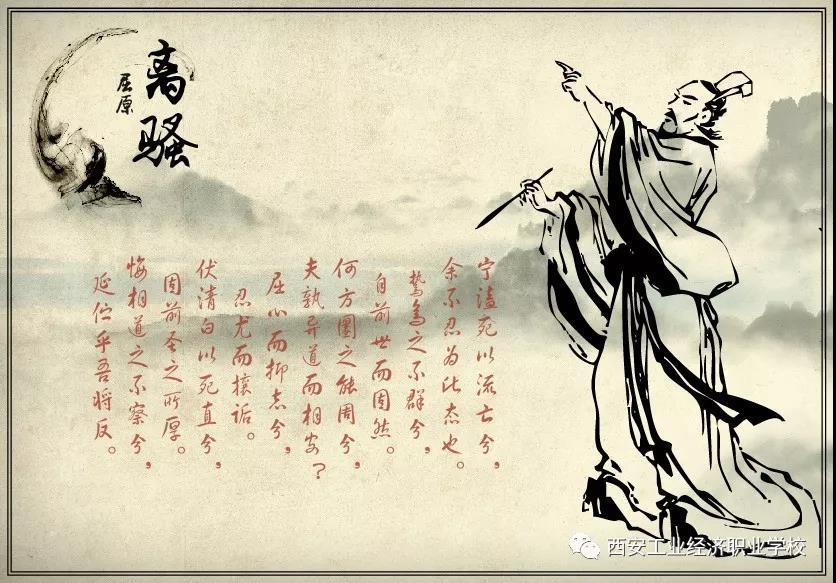 九歌ai诗歌创作官网安装：手机版、苹果版及在线创作