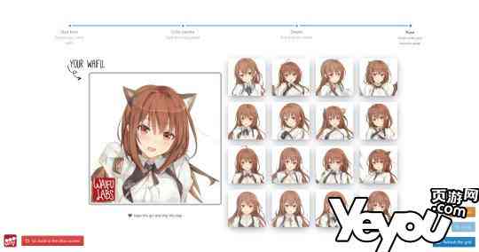 ai绘画生成二次元中文文案