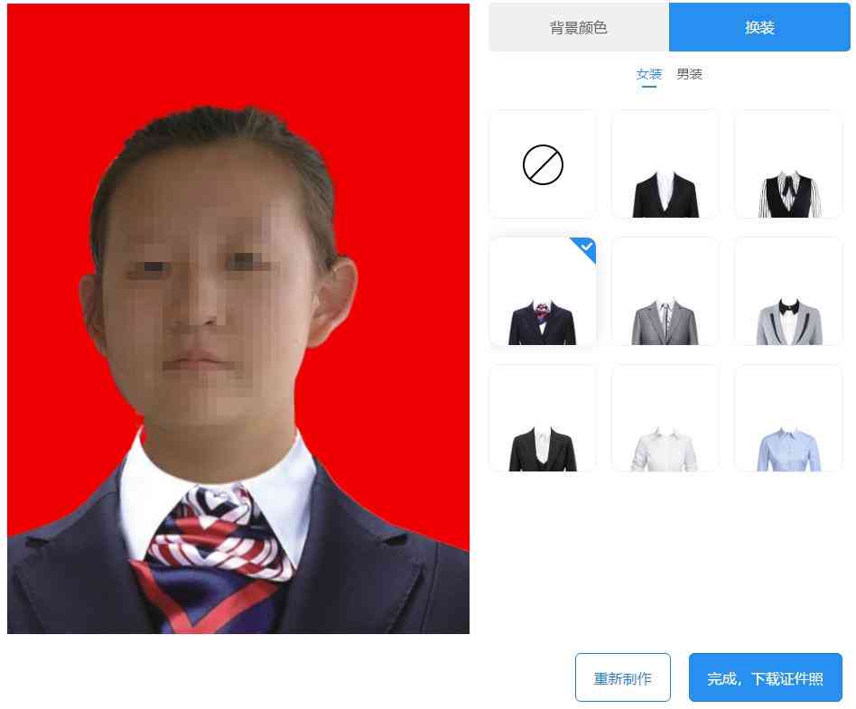 人工智能创作助手查重功能准确性如何：查重率高不高揭秘