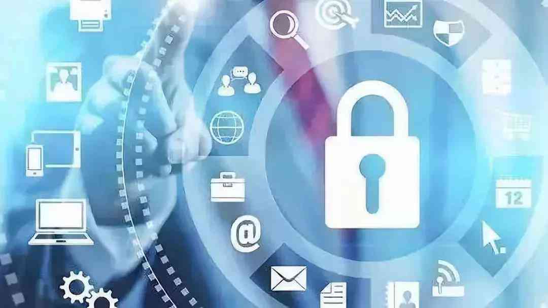 AI创作助手查重效果与安全性深度评测：准确率、隐私保护及潜在风险分析