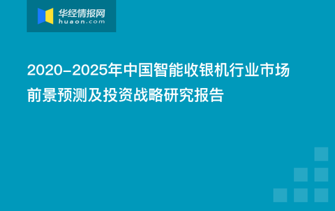 智能新闻报道助手：一键生成多样化新闻稿件的专业软件解决方案