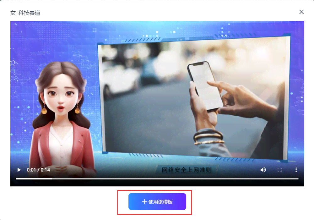 婚纱照生成软件哪个好？免费且好用的软件