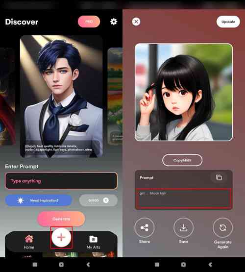 婚纱照生成软件哪个好？免费且好用的软件