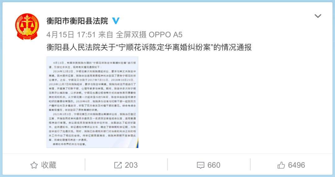 探讨AI脚本无法正常使用的深层原因