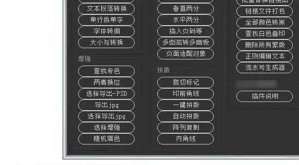 探讨AI脚本无法正常使用的深层原因