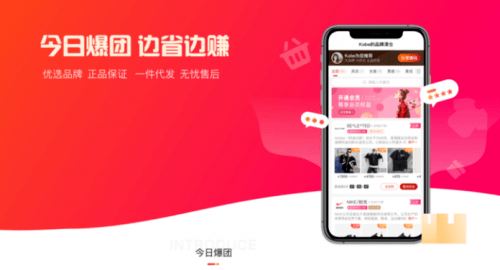 AI配音团购文案怎么写：打造爆款配音秀活动文案