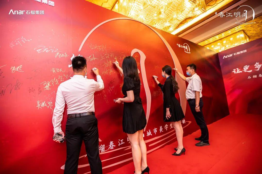热门声绘盛宴：配音爱好者专属活动盛启，共赴声音的狂欢之夜！