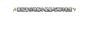 全方位配音宣传攻略：解决所有配音应用场景与文案撰写难题