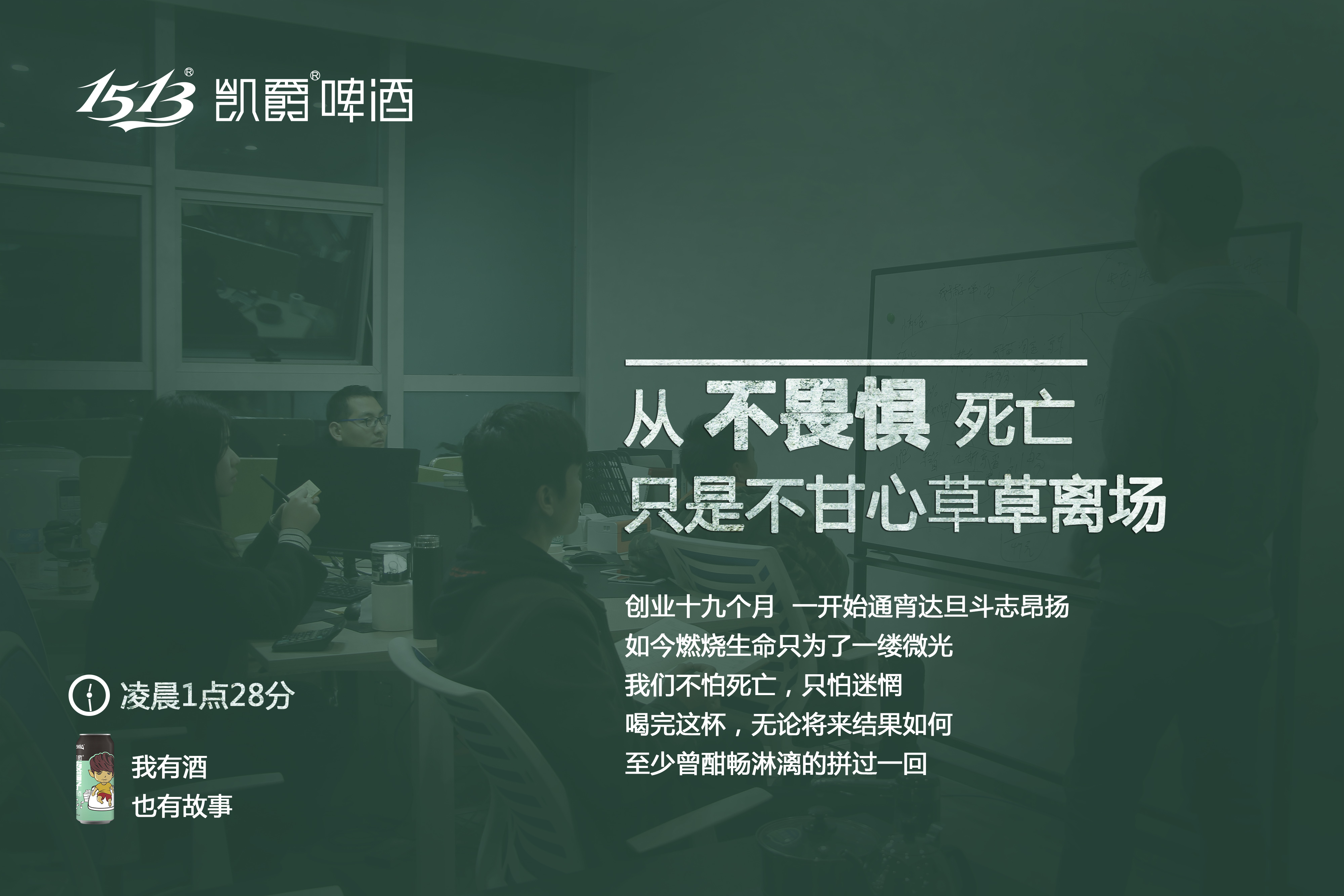 全方位配音宣传攻略：解决所有配音应用场景与文案撰写难题