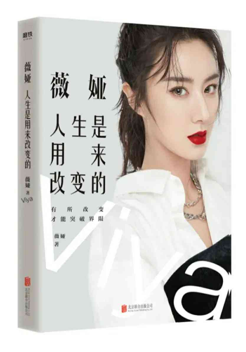 AI写作变现方式：探索智能创作收益更大化新路径与技巧