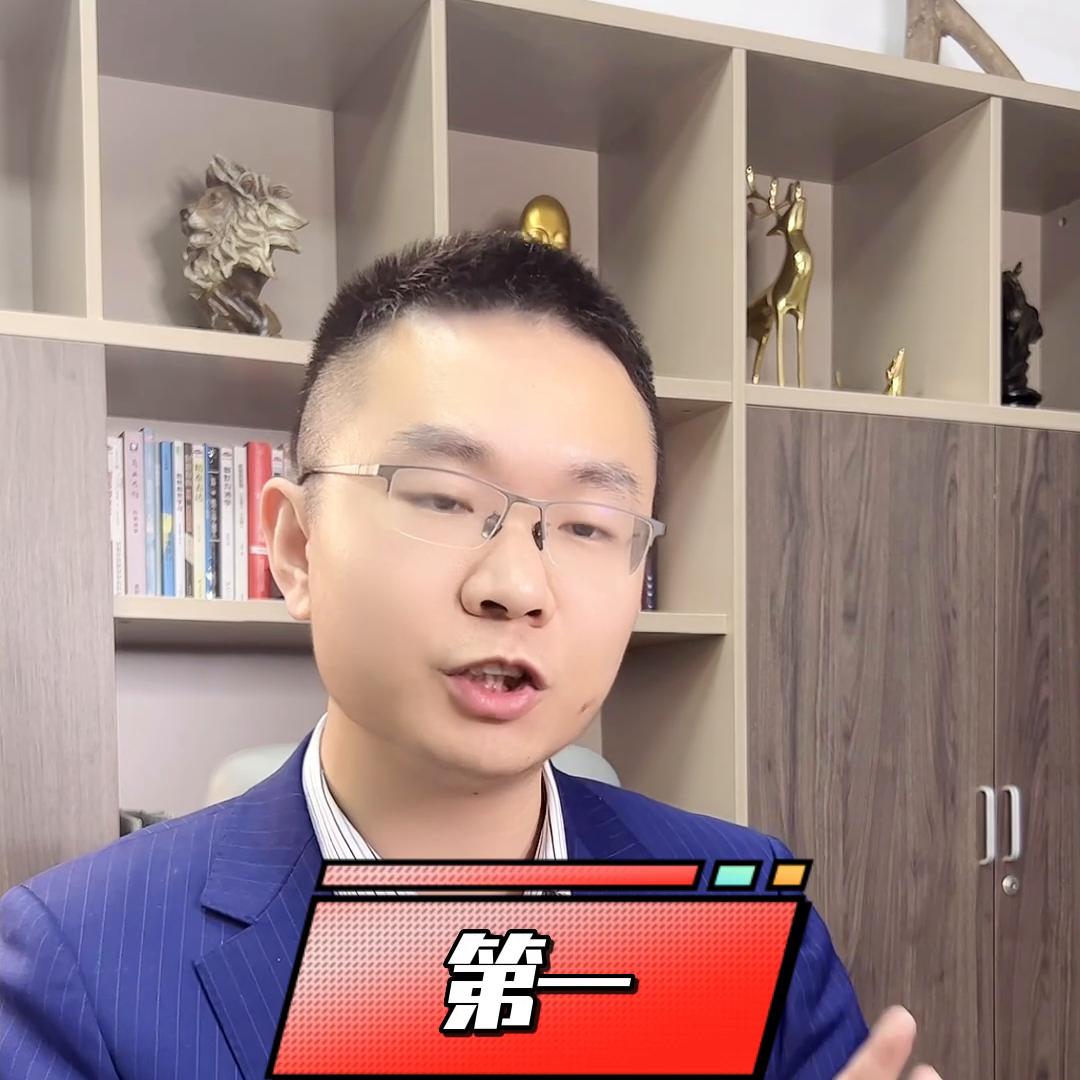 ai改写脚本的关键词怎么写-ai改写脚本的关键词怎么写的