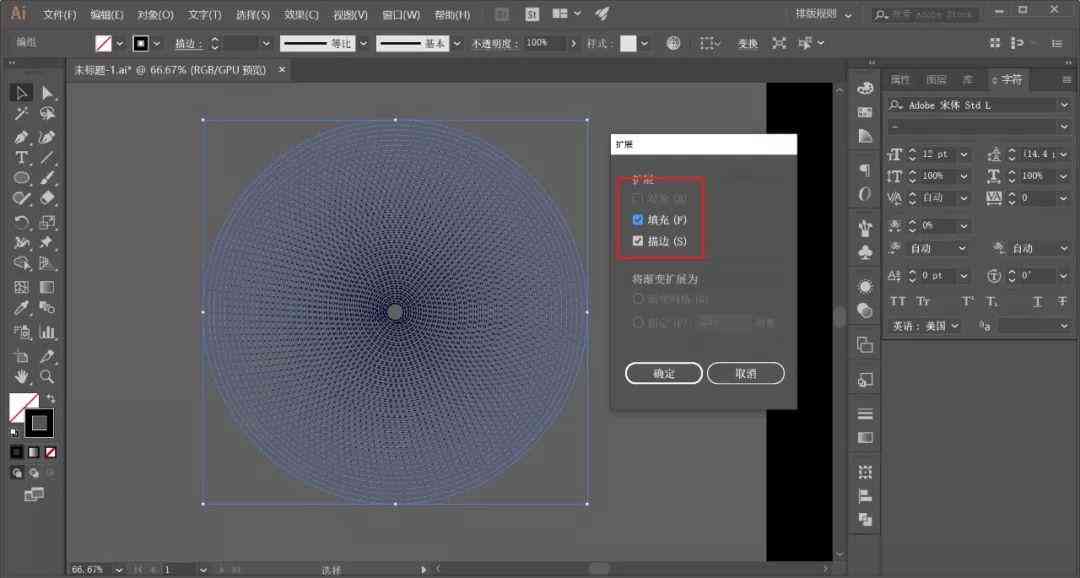AI脚本使用指南：从入门到精通，全方位解答应用与实践问题