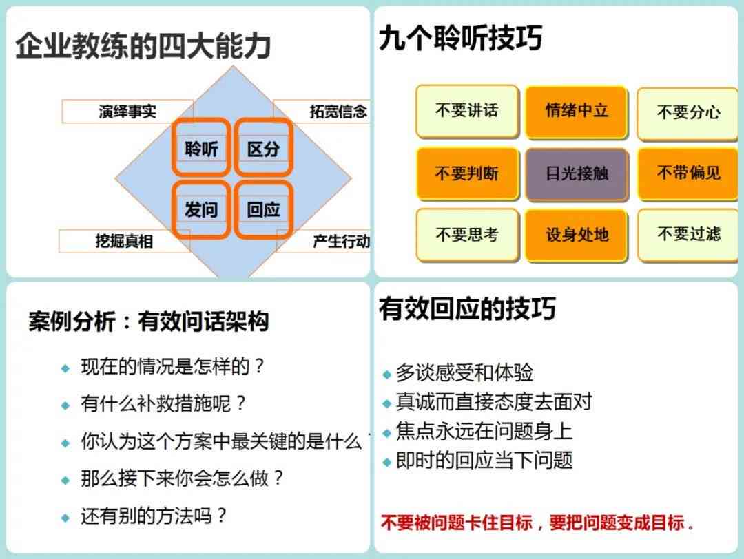 椹鹃科技携手中信，打造新一代自动驾驶技术革新