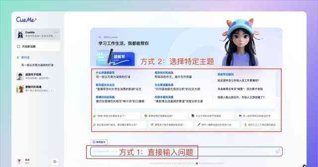 AI时代，写作技能是否仍然重要？