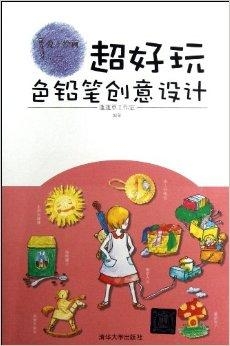 好物种草AI文案：创意素材与热门话题推荐