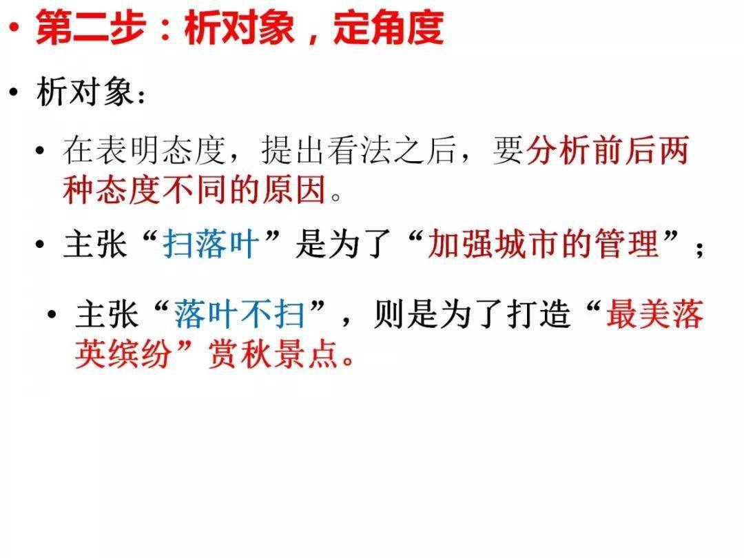 好物种草类文章：写作指南与经典摘抄精选