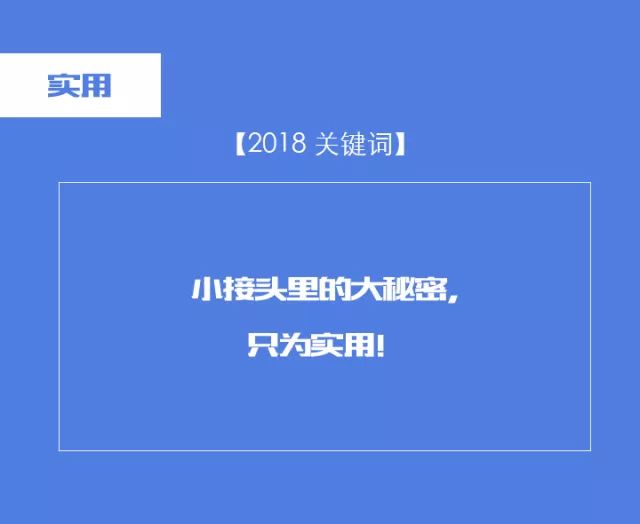 ai文案关键词技巧是什么-ai文案关键词技巧是什么意思