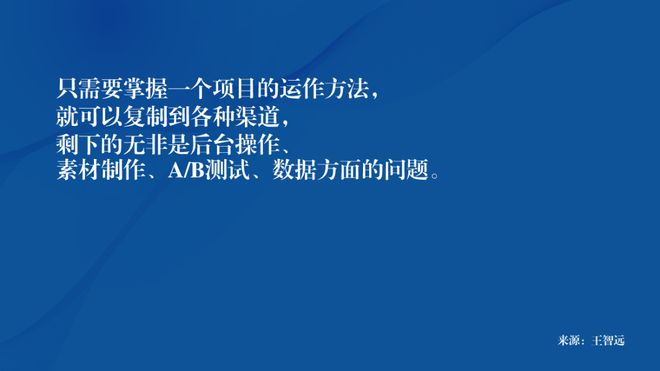 ai文案关键词技巧是什么-ai文案关键词技巧是什么意思