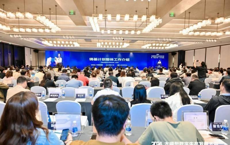 全面解读AI产业未来：2024年度人工智能产业发展全景报告与深度分析指南