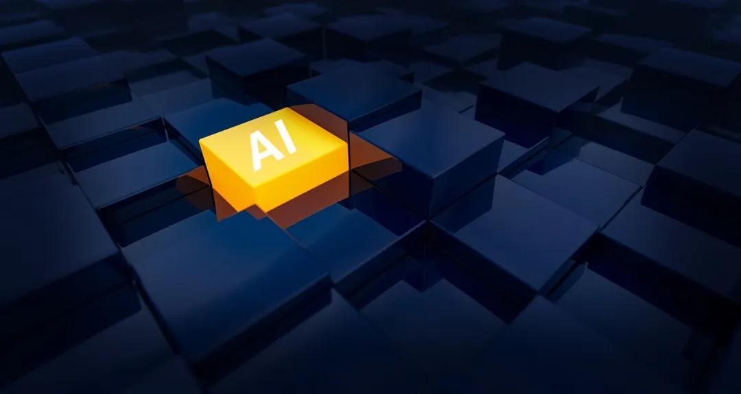 智能未来：AI产业创新与发展趋势解析