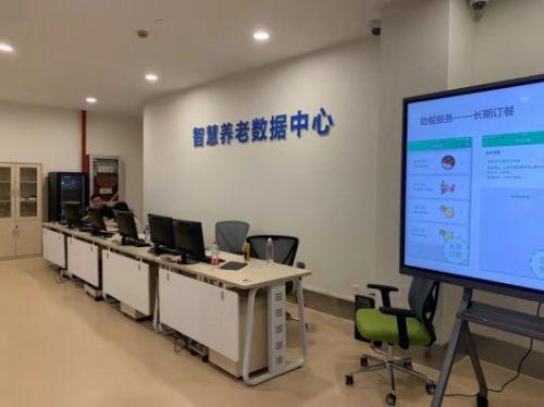 全方位解析：未来AI工作环境发展趋势与综合分析报告撰写指南