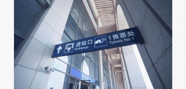 人工智能时代职场布局：未来AI工作环境深度洞察报告