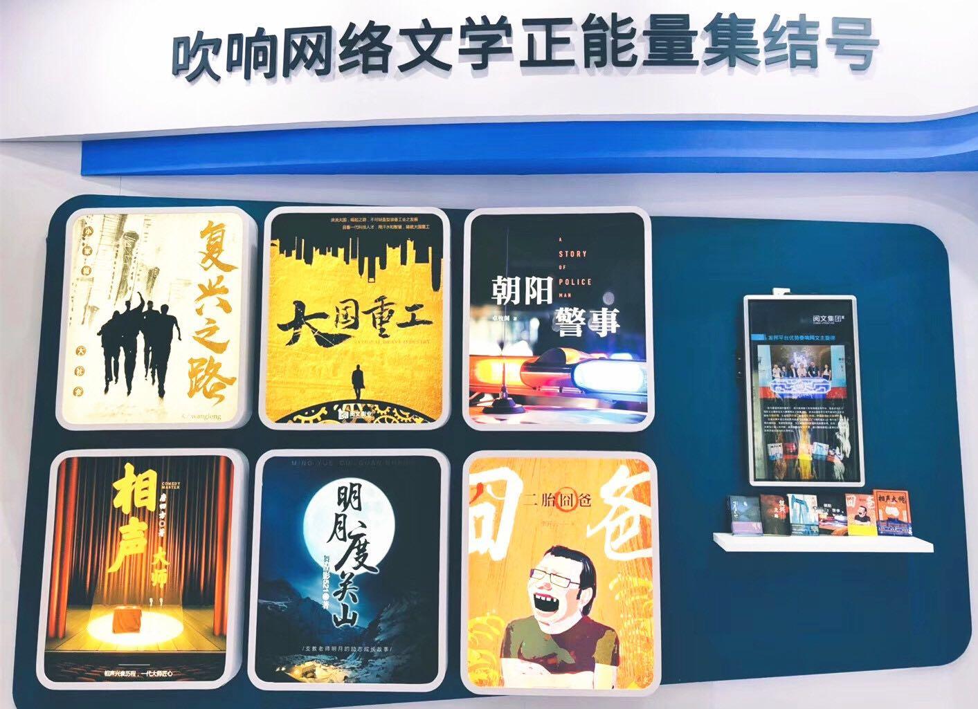 人工智能时代职场布局：未来AI工作环境深度洞察报告
