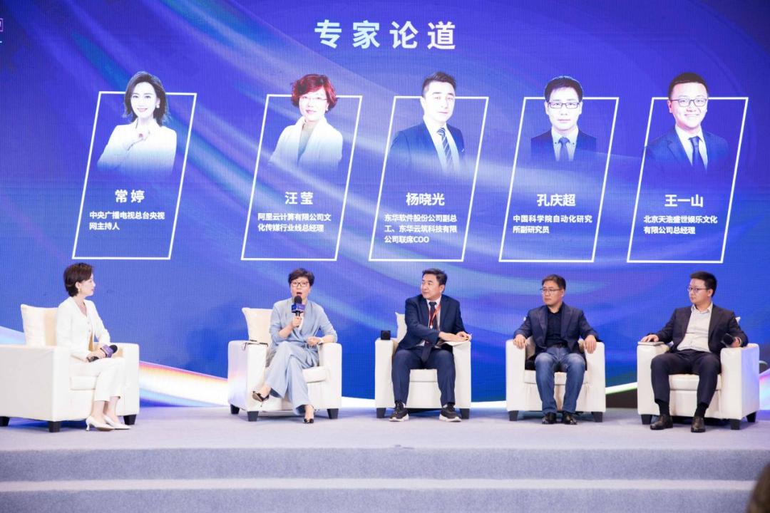 2023年大数据洞察：5大数字新闻案例，揭秘媒体行业创新趋势