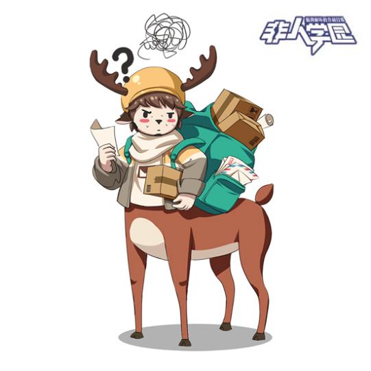 速达ai的文案是原创吗？如何确保原创性 nn这样既保留了主要问题