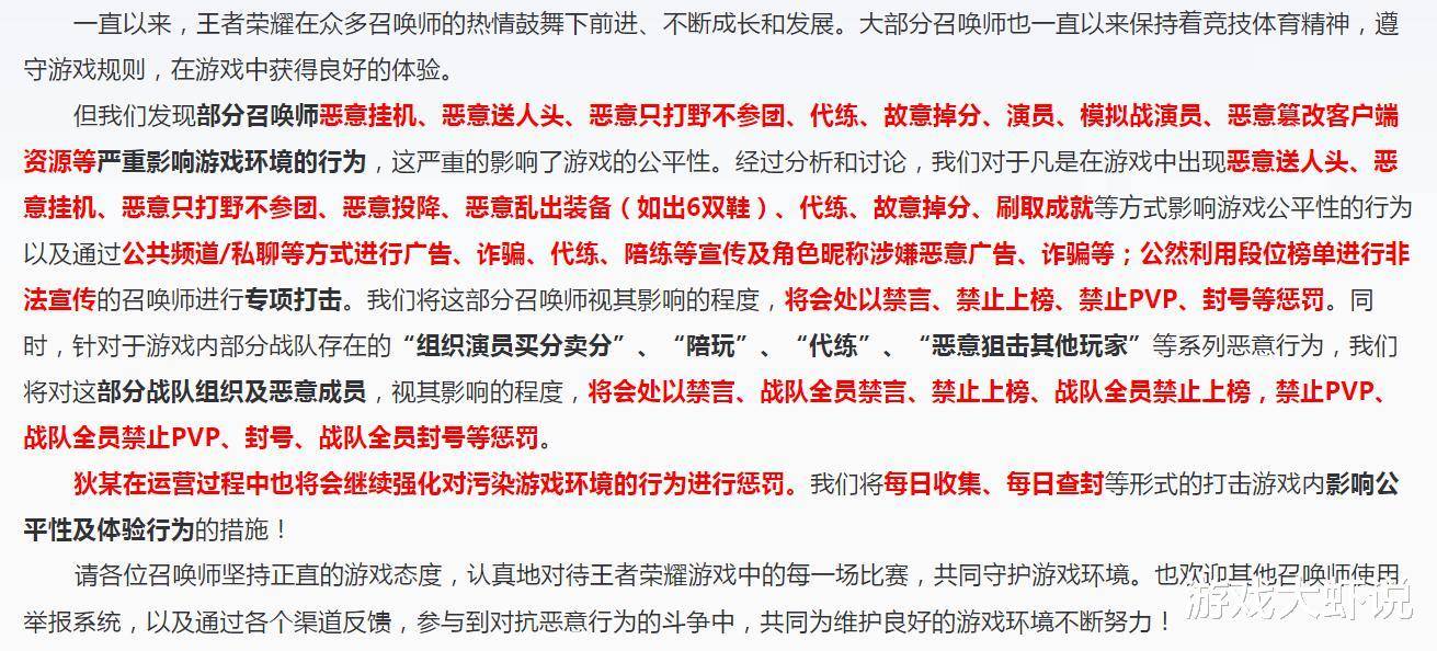 灏忕环境下ai写作微信小程序称谓探析