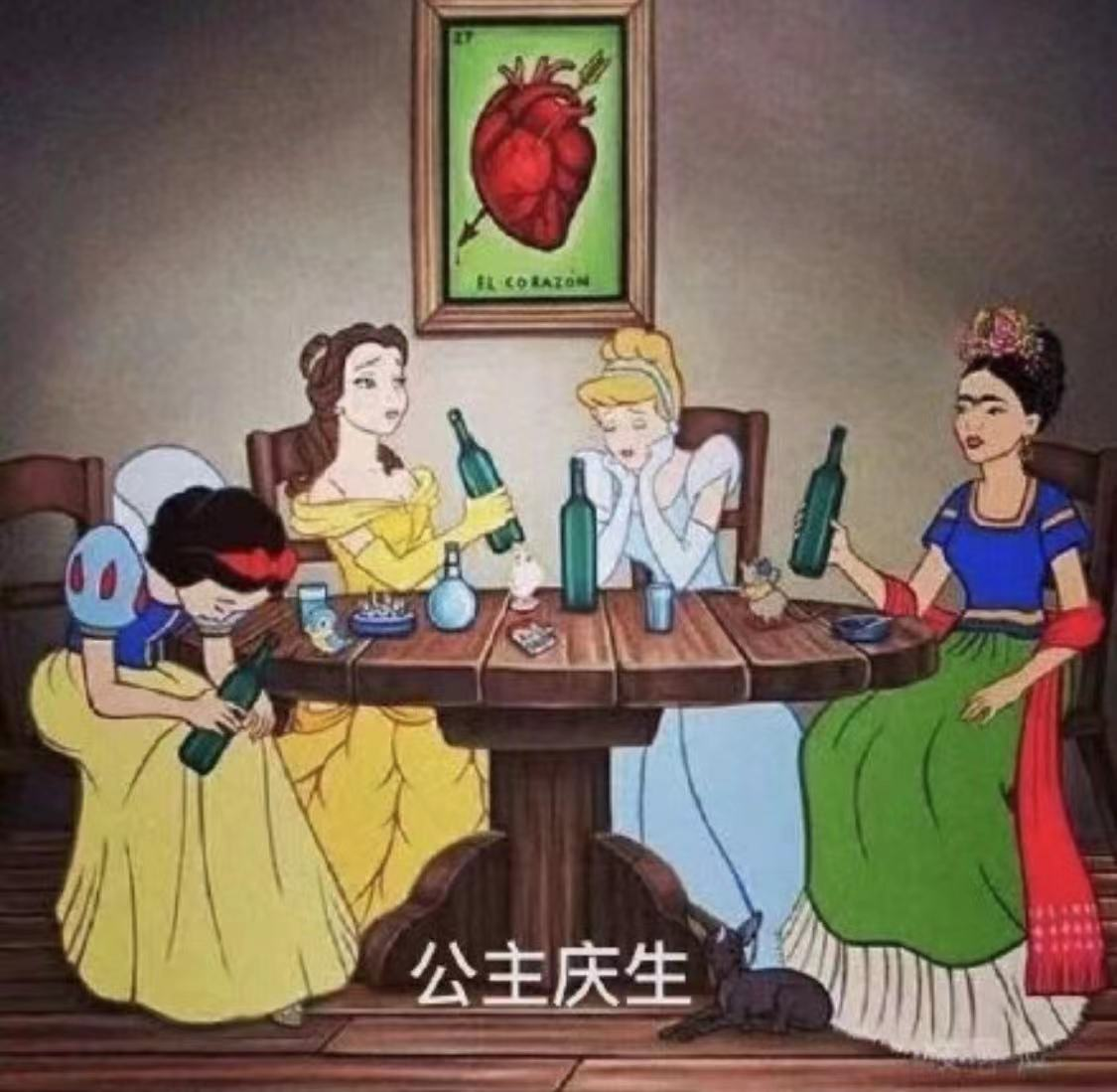 沙雕文案搞笑姐妹生日闺蜜创意文案
