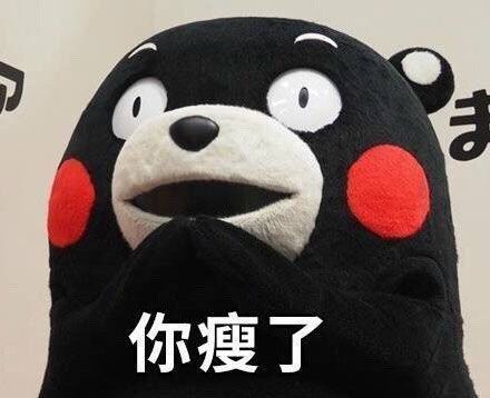 沙雕文案可可爱爱-沙雕可爱文案短句