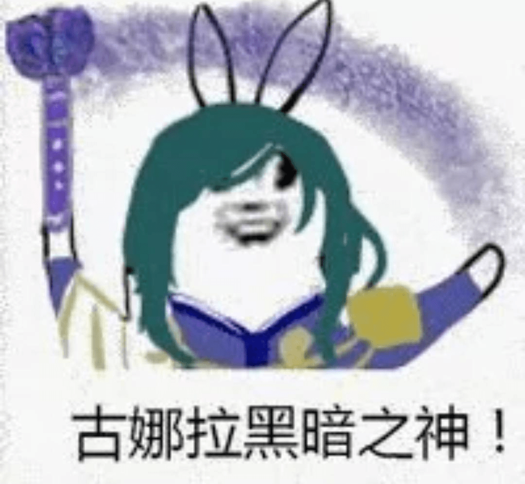 沙雕文案可可爱爱-沙雕可爱文案短句