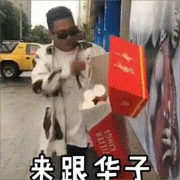 精选沙雕文案搭配表情包大全：轻松解决各种社交场景下的幽默互动问题
