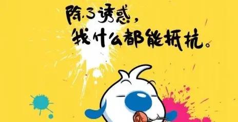 精选沙雕文案搭配表情包大全：轻松解决各种社交场景下的幽默互动问题