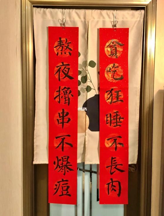 精选沙雕文案搭配表情包大全：轻松解决各种社交场景下的幽默互动问题