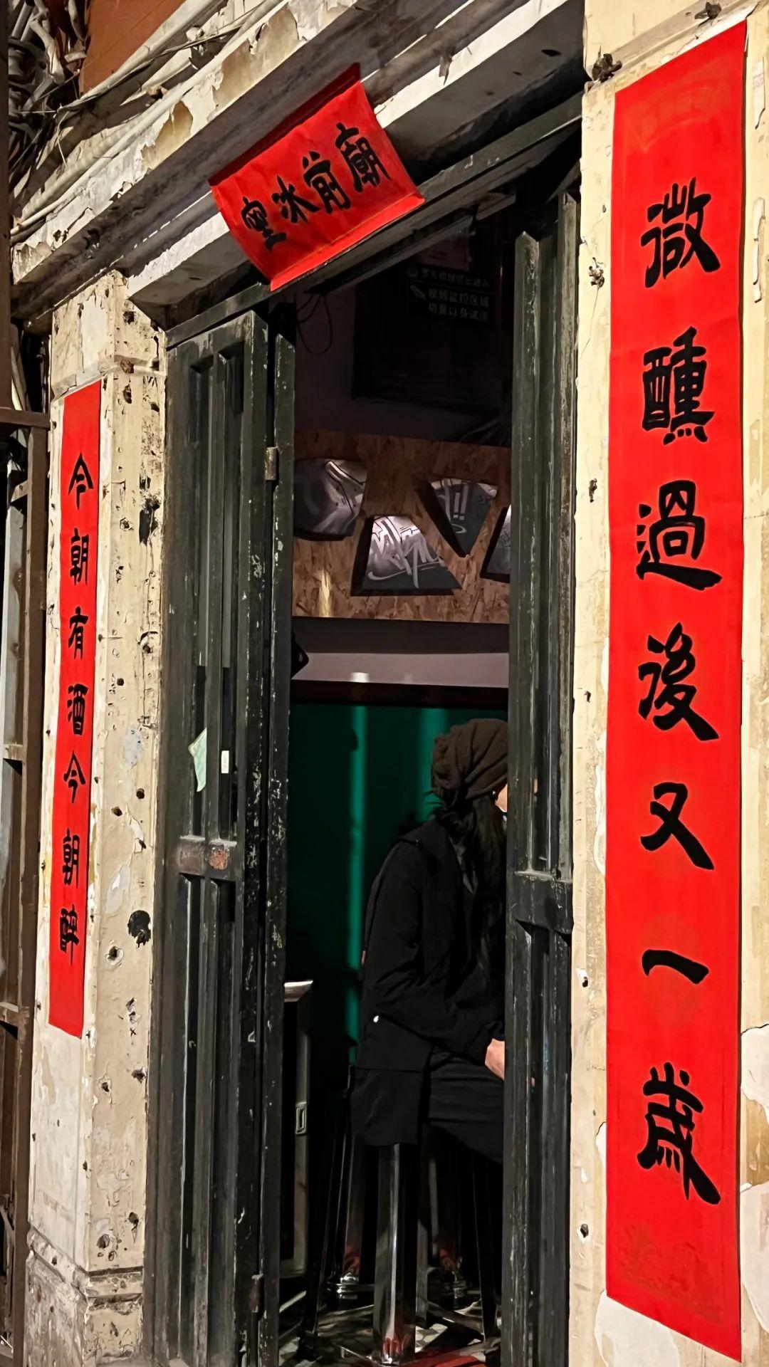 沙雕文案生成：全能文案助手及软件，一键生成创意文案
