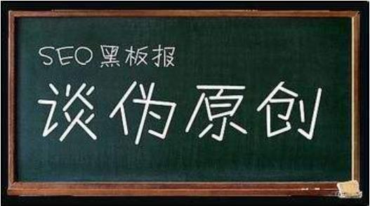 智能写作助手：全方位助力在线文章创作与优化