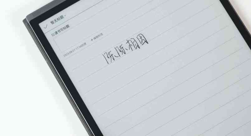 科大讯飞ai作答笔使用指南：充电时长、开机方法及无法在平板上书写解决方案